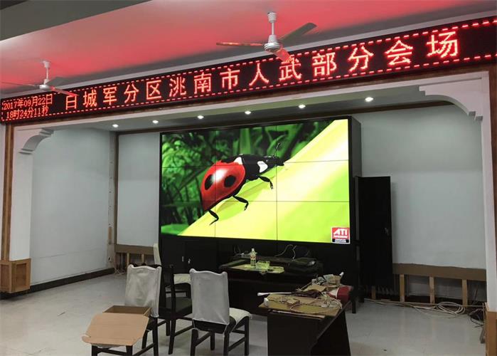 1xBET新闻“回首17，，，，，展望18”