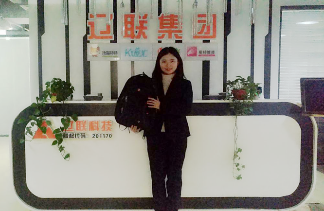 不负使命，，，，永争第一