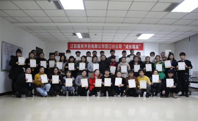 1xBET新闻“撸起袖子加油干”