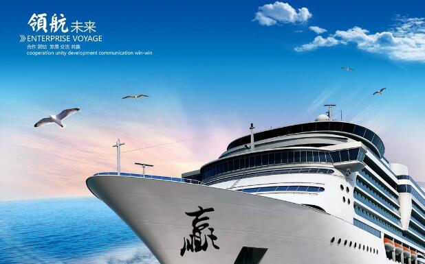 立异中国 领航时代――《厉害了，，，，，，我的国》观后感