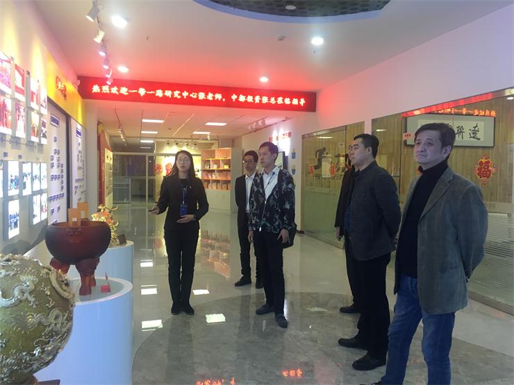 一带一起研究中心张先生，，，，，，中都投资中心张总一行考察1xBET电商