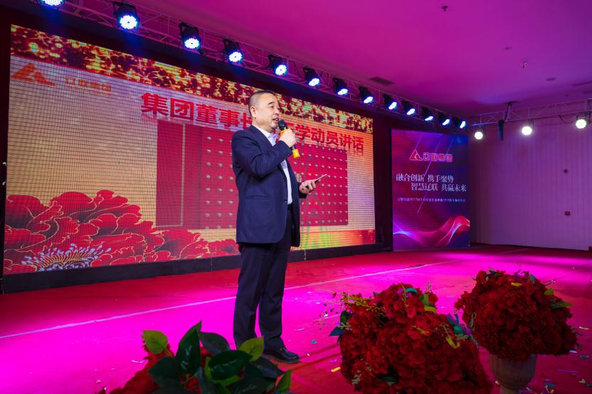 新机缘，，，，，，新征途，，，，，，新绚烂