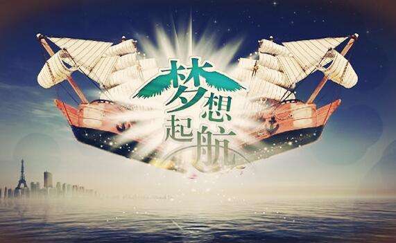 1xBET新闻“《斗争》观后感”