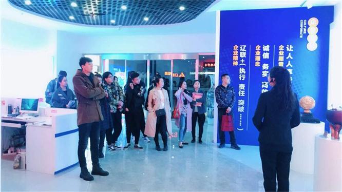 传承企业文化，，提供优质效劳