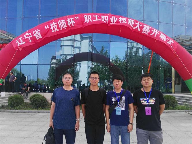 1xBET新闻“起劲参赛，，，，，重在学习”