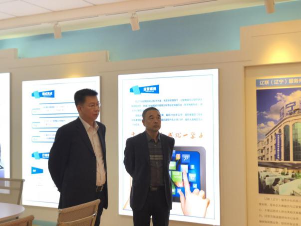 施展纽带作用，，助力企业生长