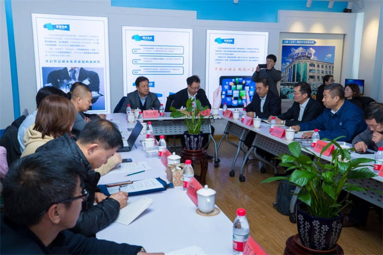 智慧融合，，，共赢未来