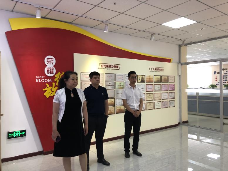 抚顺市龙晟集团大数据公司董事长罗英男一行莅临1xBET集团考察财路大数据项目