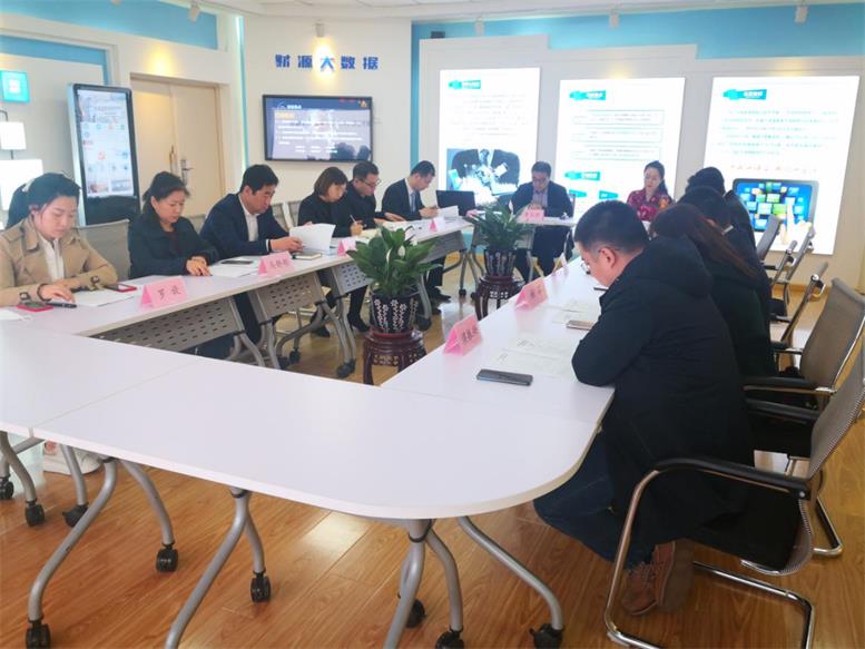 1xBET信息2019年年度股东大会顺遂召开