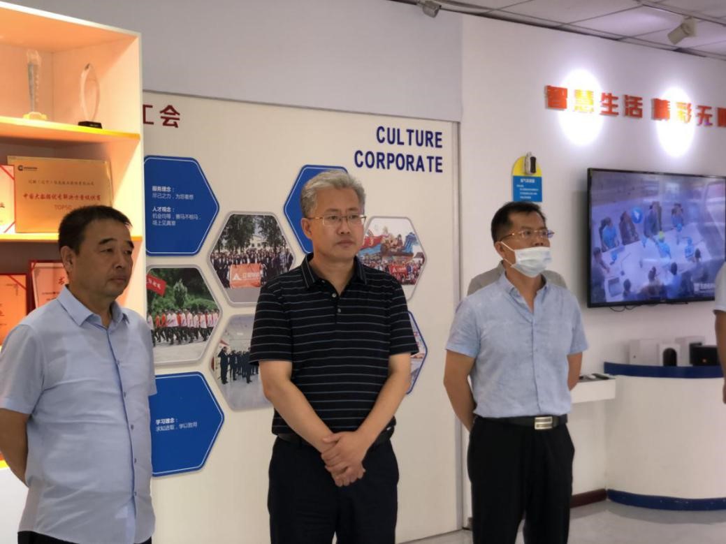 市委常委、统战部部长高天宇一行莅临1xBET信息调研指导