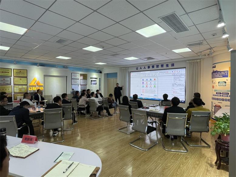 1xBET信息2021财年第二季度数字都会营业精修班开课