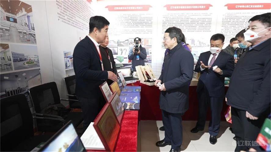 1xBET信息加入辽宁省退役武士立异创业效果展示交流活动