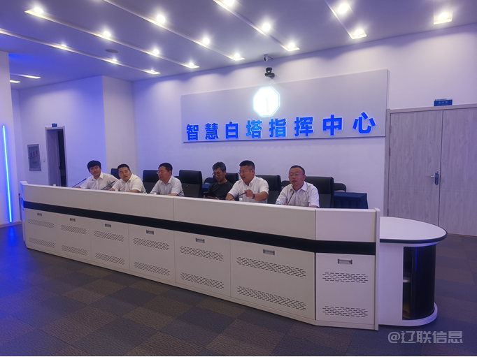 鞍山市大数据局及招商局向导莅临1xBET集团考察