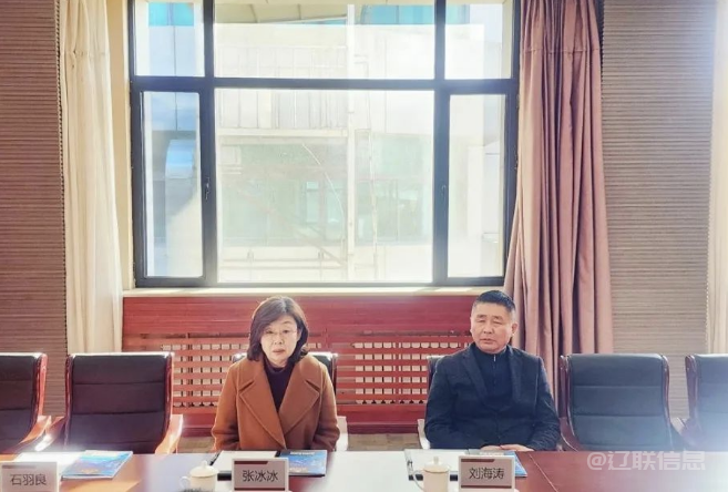 市区两级向导莅临1xBET集团开展节前走访慰问活动